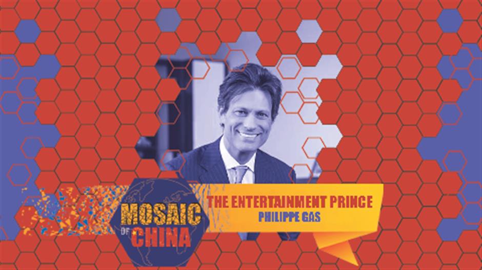 Mosaic of China Season 01 Episode 01 – The Entertainment Prince (Philippe GAS, Disney Shanghai Resort)