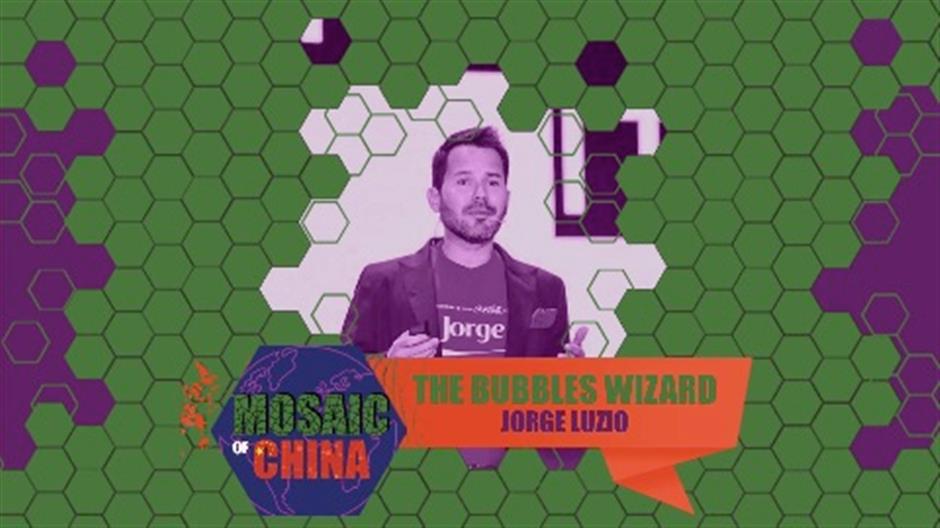 Mosaic of China Season 01 Episode 05 – The Bubbles Wizard (Jorge LUZIO, Coca-Cola)