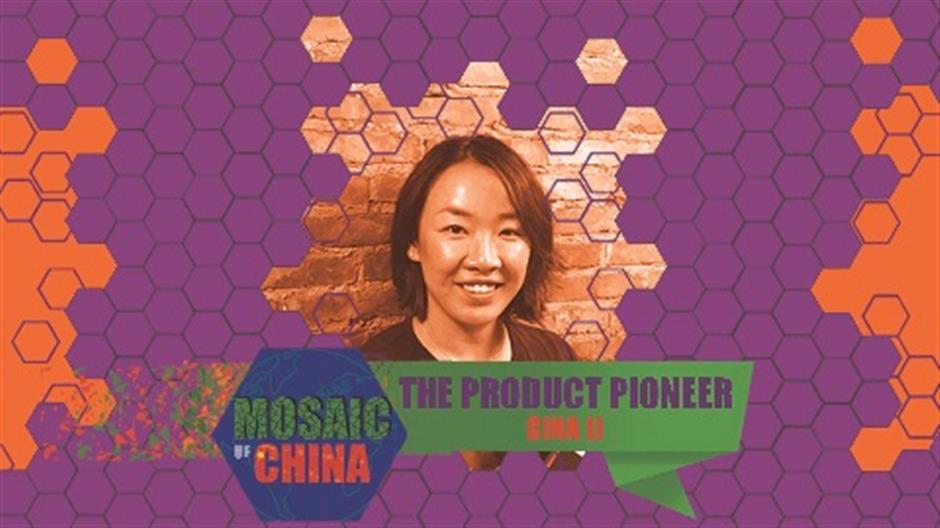 Mosaic of China Season 01 Episode 06 – The Product Pioneer (Gina LI, Beach IoT)