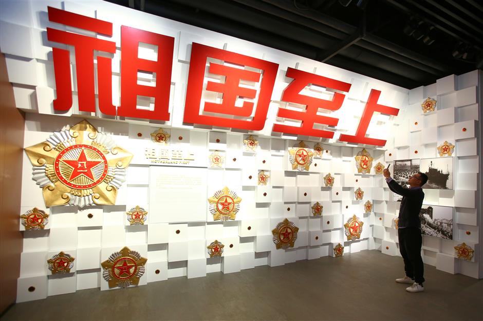 Longhua martyrs' memorial to reopen after renovation
