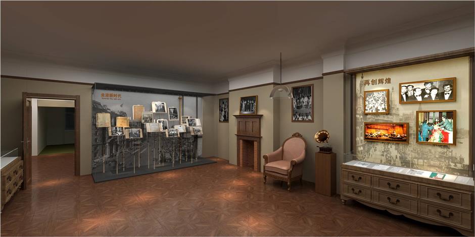 Shanghai now has a symphony museum