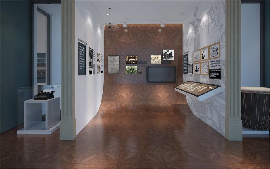 Shanghai now has a symphony museum