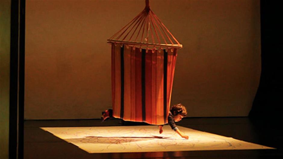 The Global Search for Education: Draw, Dance, Innovate!