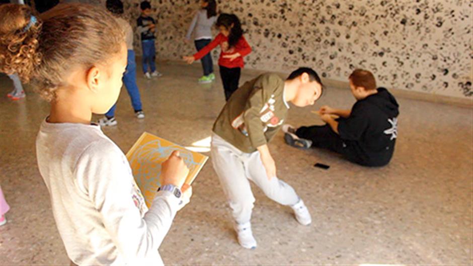 The Global Search for Education: Draw, Dance, Innovate!