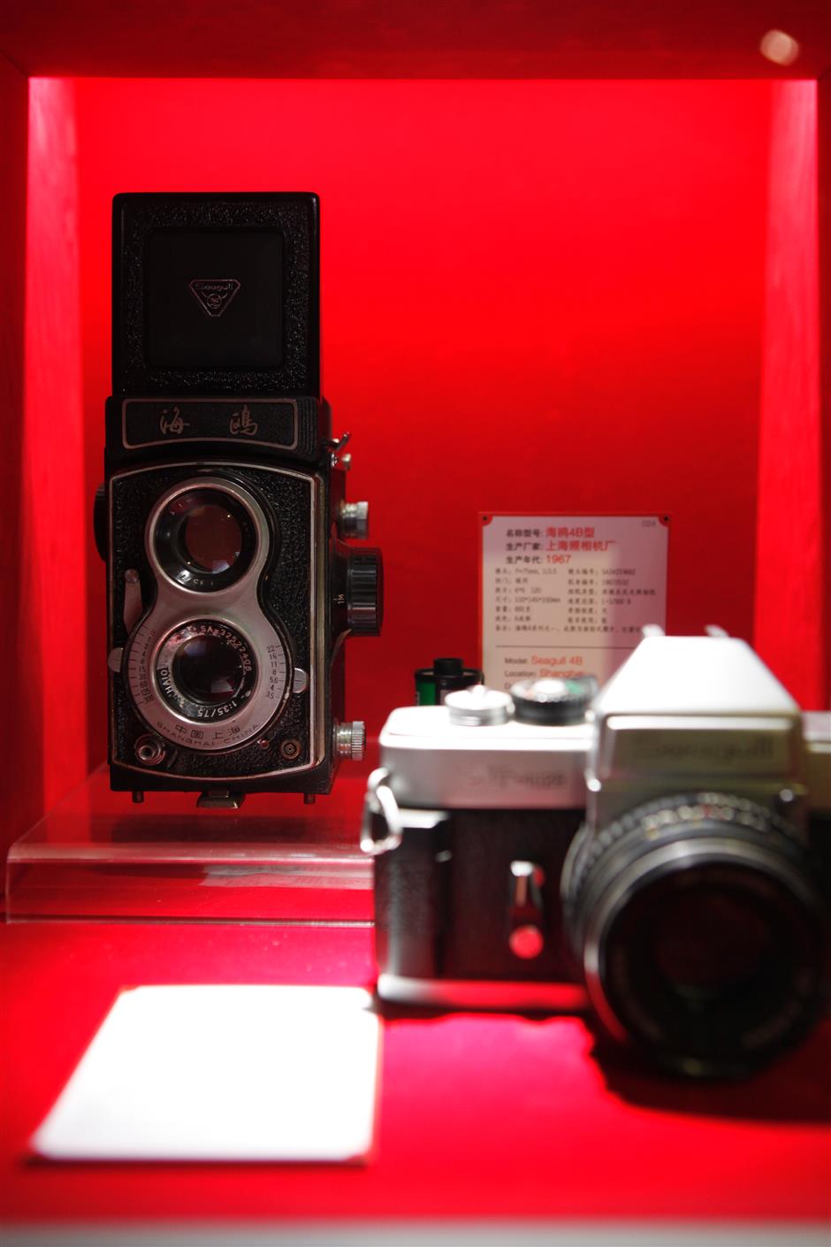 A retrospective of old cameras in photo history