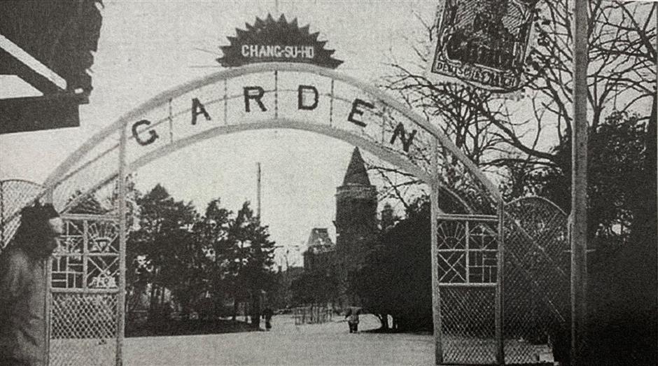 China's first modern pleasure garden, gone but not forgotten