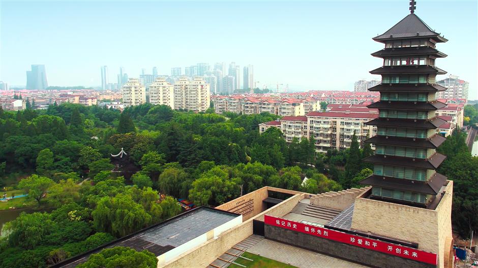 A drone's view of beautiful Baoshan