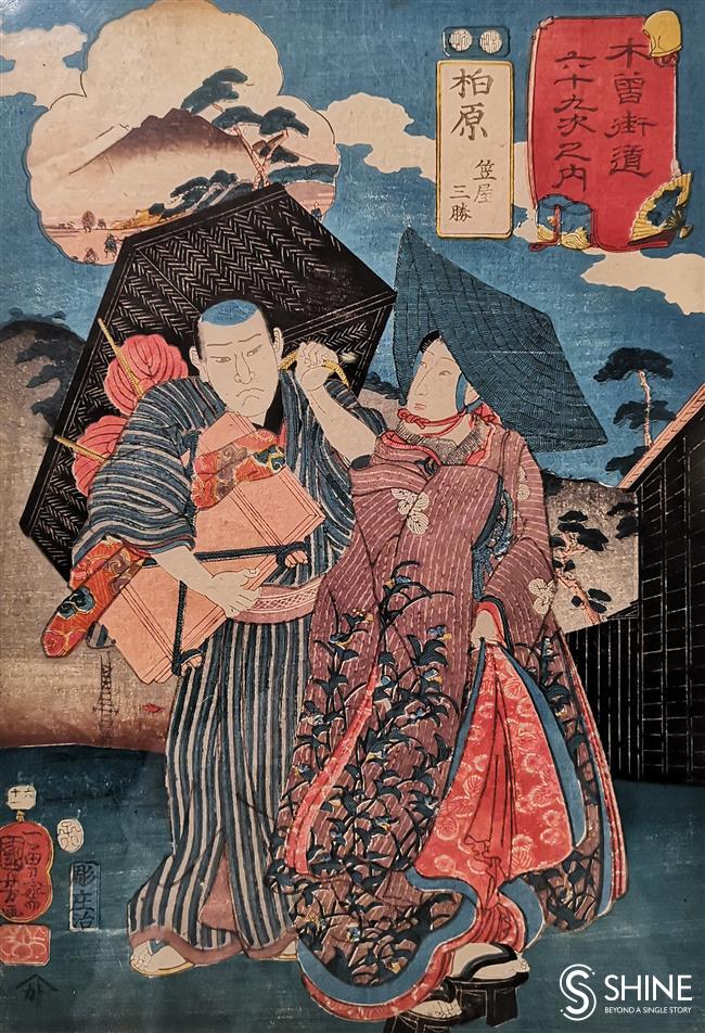 在外秘宝 Ukiyo-e Prints wood39416block.jpg
