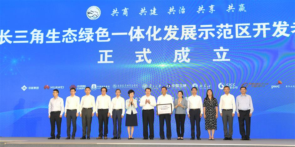 Green alliance has plan for Yangtze Delta