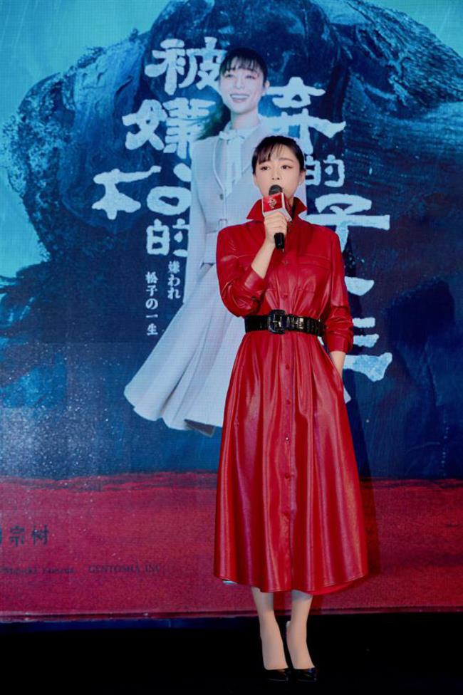 Memories of Matsuko to hit stage in Shanghai