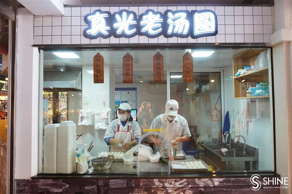 Putuo wet market sheds old image for a modern makeover