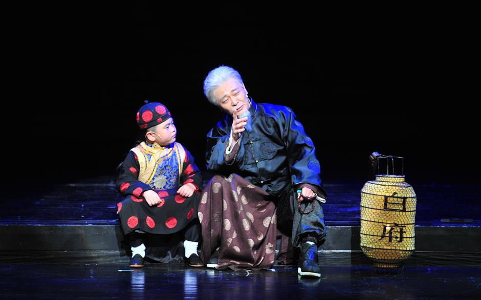 Stage adaptation of The Grand Mansion Gate visits Shanghai