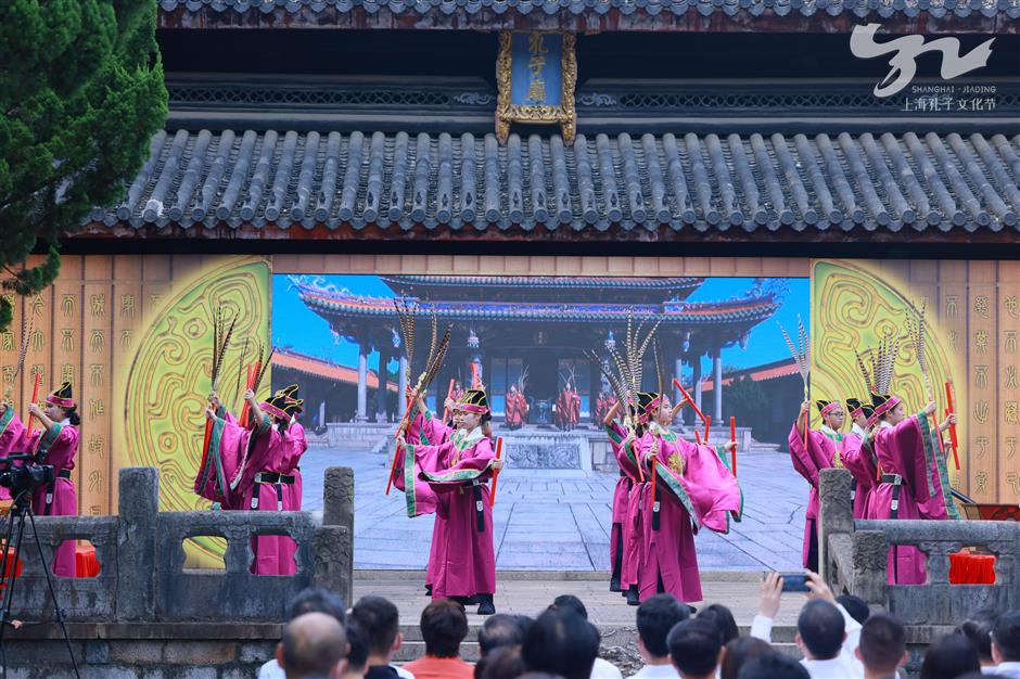 Ritual dances, songs launch Confucian Culture Festival