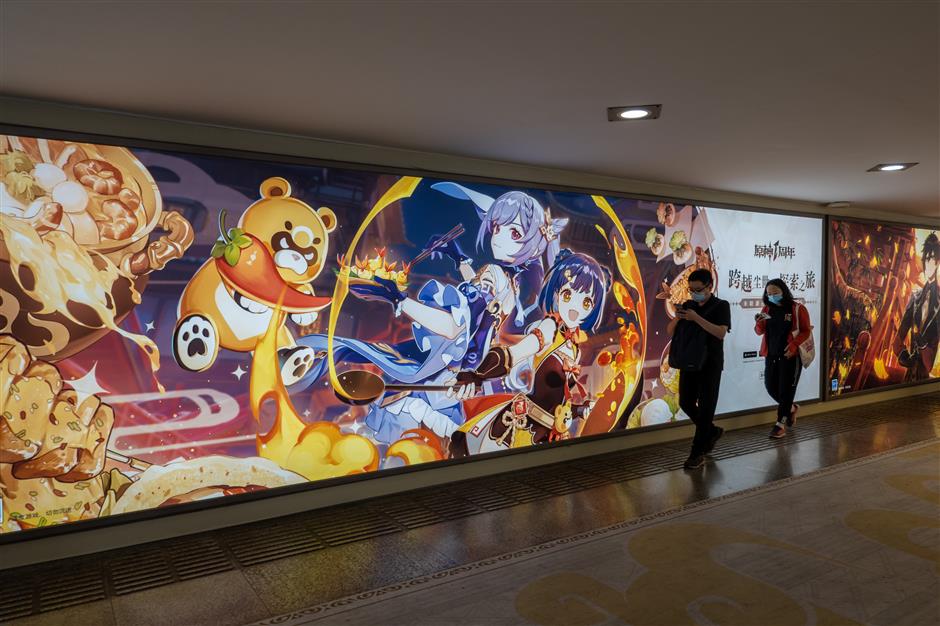 Chinese animes, games top popularity charts overseas