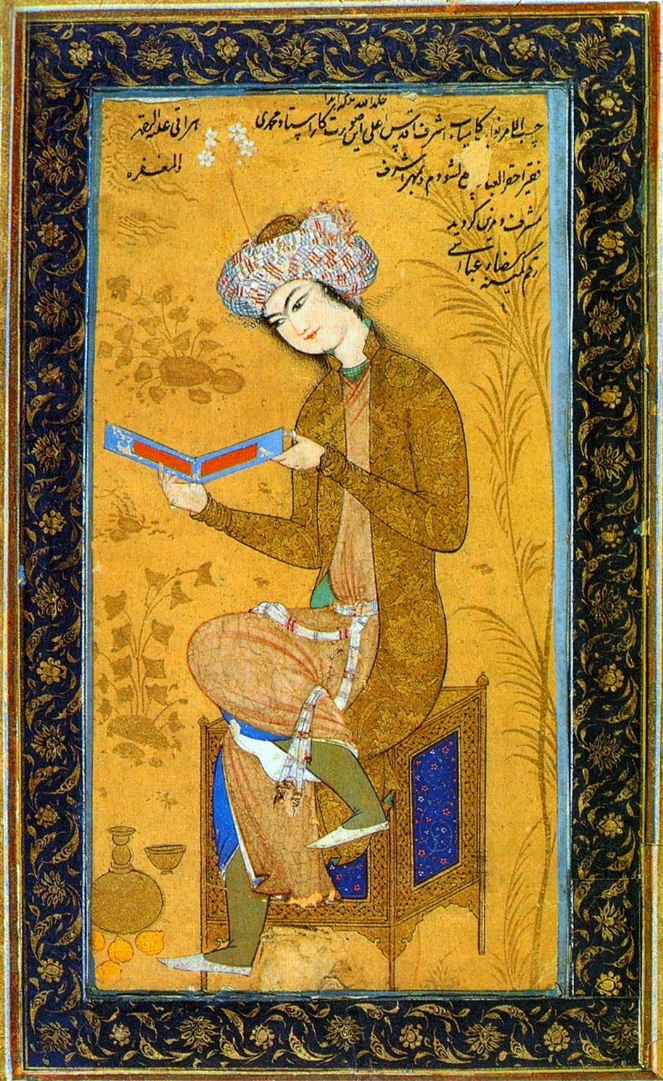 Persian miniature art on display in Shanghai