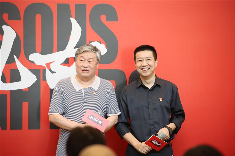 'Heroic Sons and Daughters' drama to debut in Shanghai