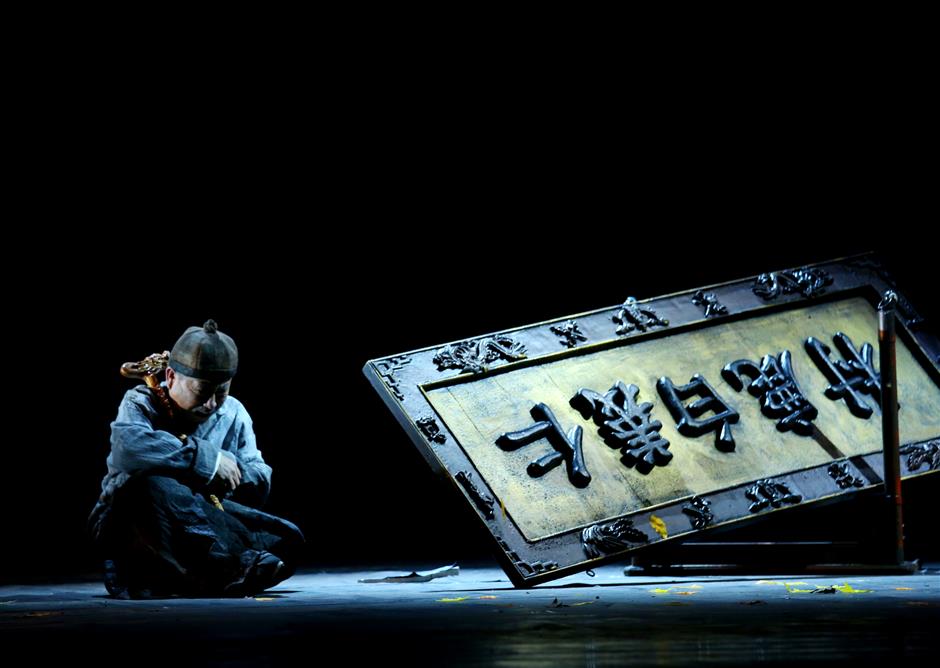 Shaanxi writers' award-winning stories told on stage