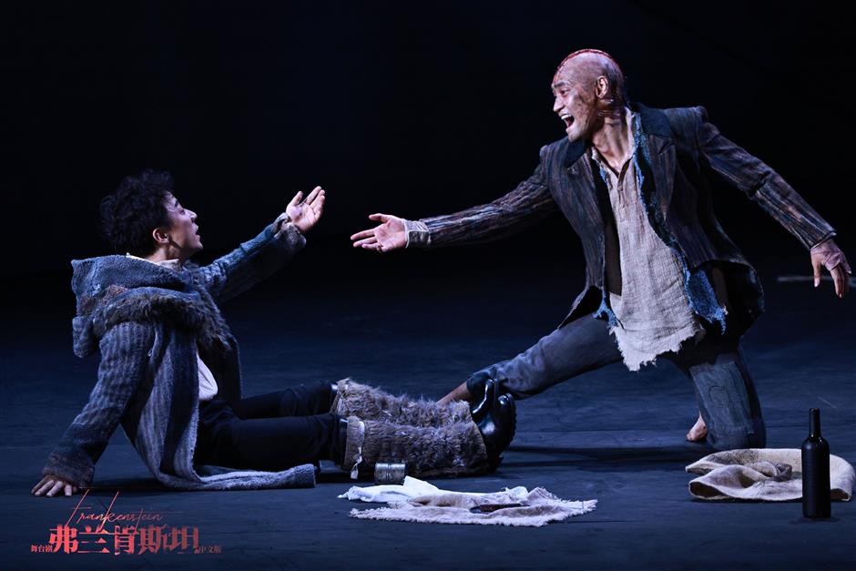 Chinese version of 'Frankenstein' makes Shanghai debut