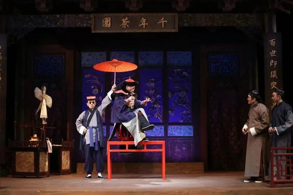 Music and comedy for the National Day holiday