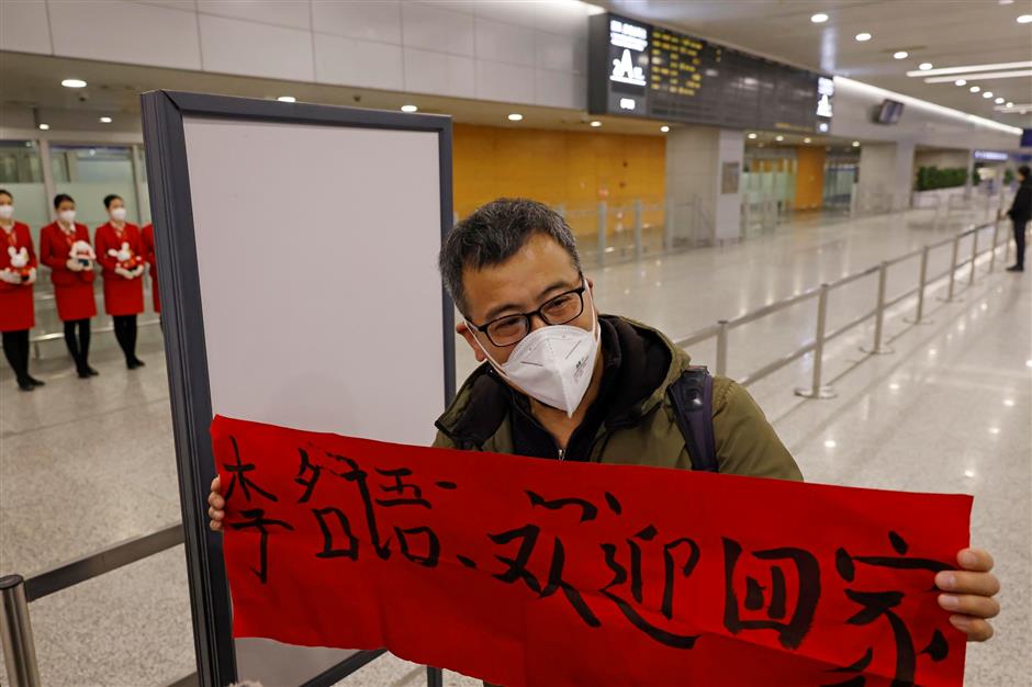Shanghai greets first international arrivals, with no COVID limitations