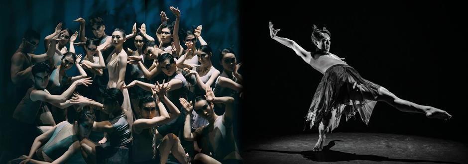 Shanghai's dance center awakes with 'Awakening'