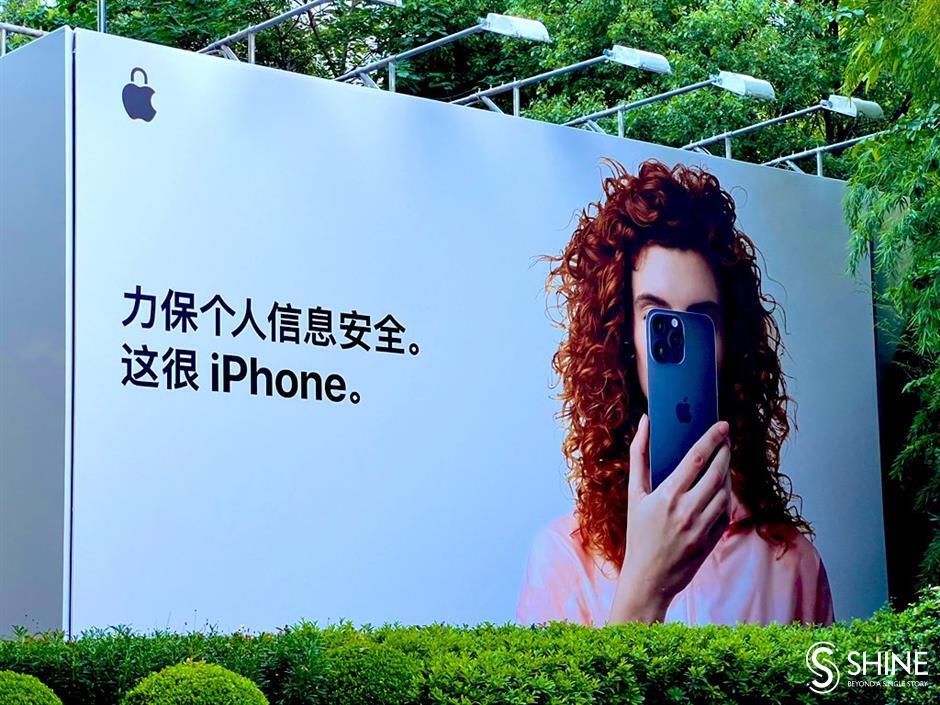Mirror mirror on the billboard: an identity crisis and the powerful ties that bind us