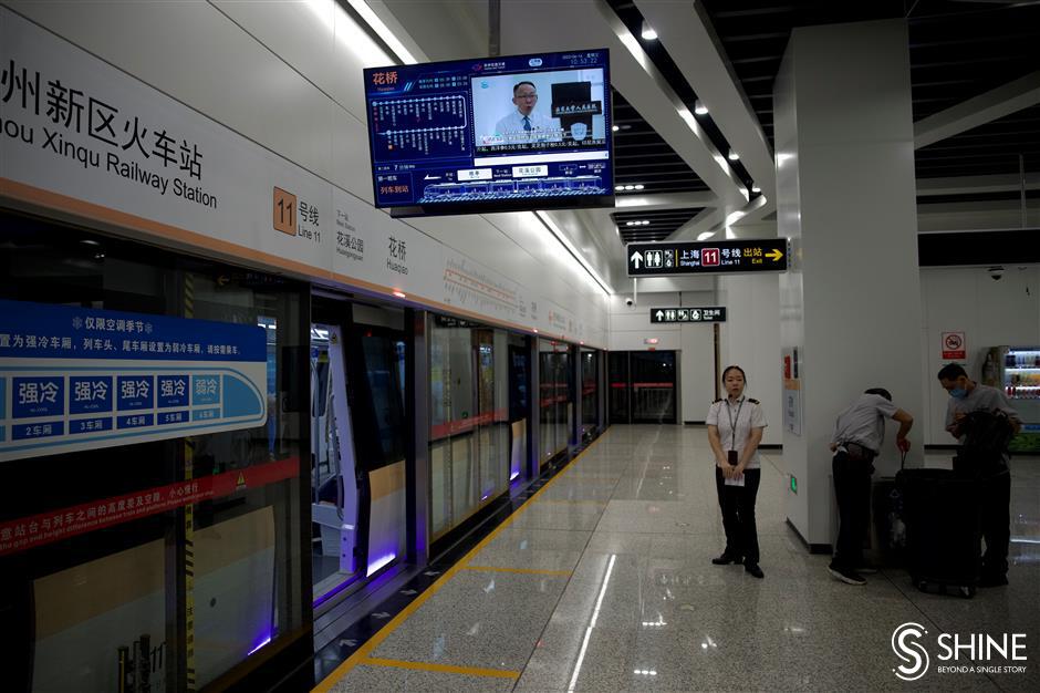 Experiencing the first passenger trial operation of Suzhou Line 11