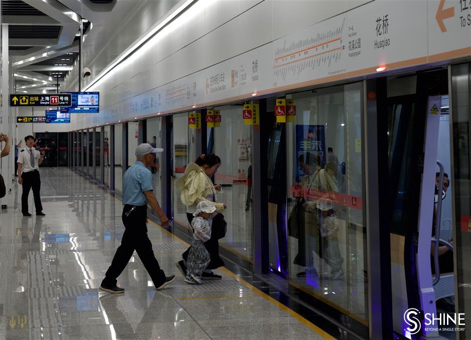 Experiencing the first passenger trial operation of Suzhou Line 11