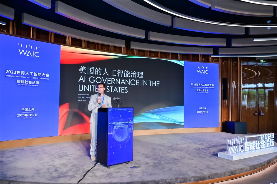 Ethical guidelines, risk assessment on AI released at WAIC