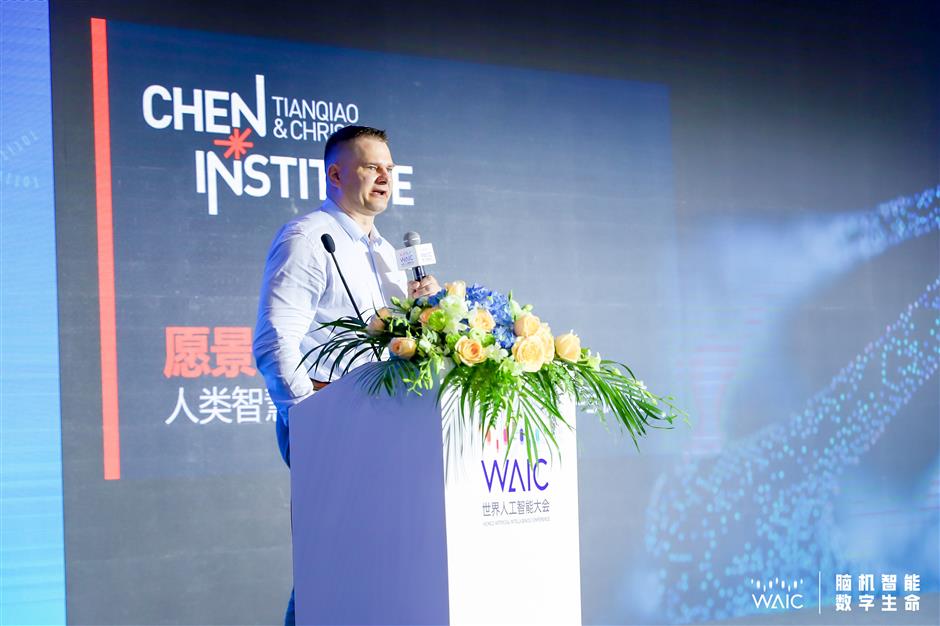 Chen Tianqiao invests 1 billion in AI and brain science research