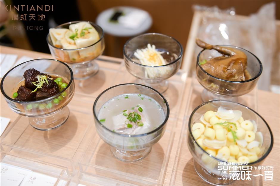 Food, shopping carnival kicks off near North Bund