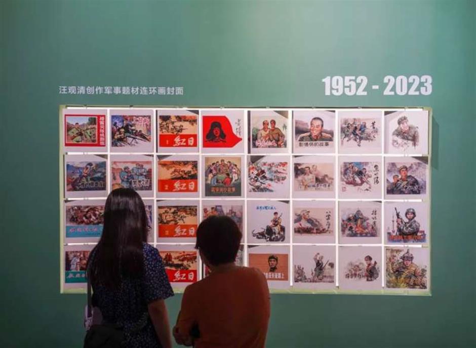 Military-themed art exhibition on parade at city archives
