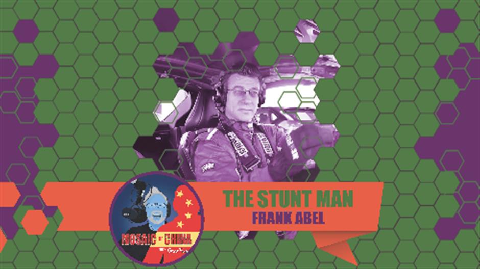 Mosaic of China Season 03 Episode 17 — The Stunt Man (Frank ABEL, Binhai Aircraft Carrier Theme Park)
