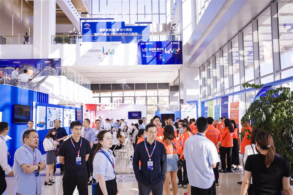 Global entrepreneurship meeting held at former iron-steel hub