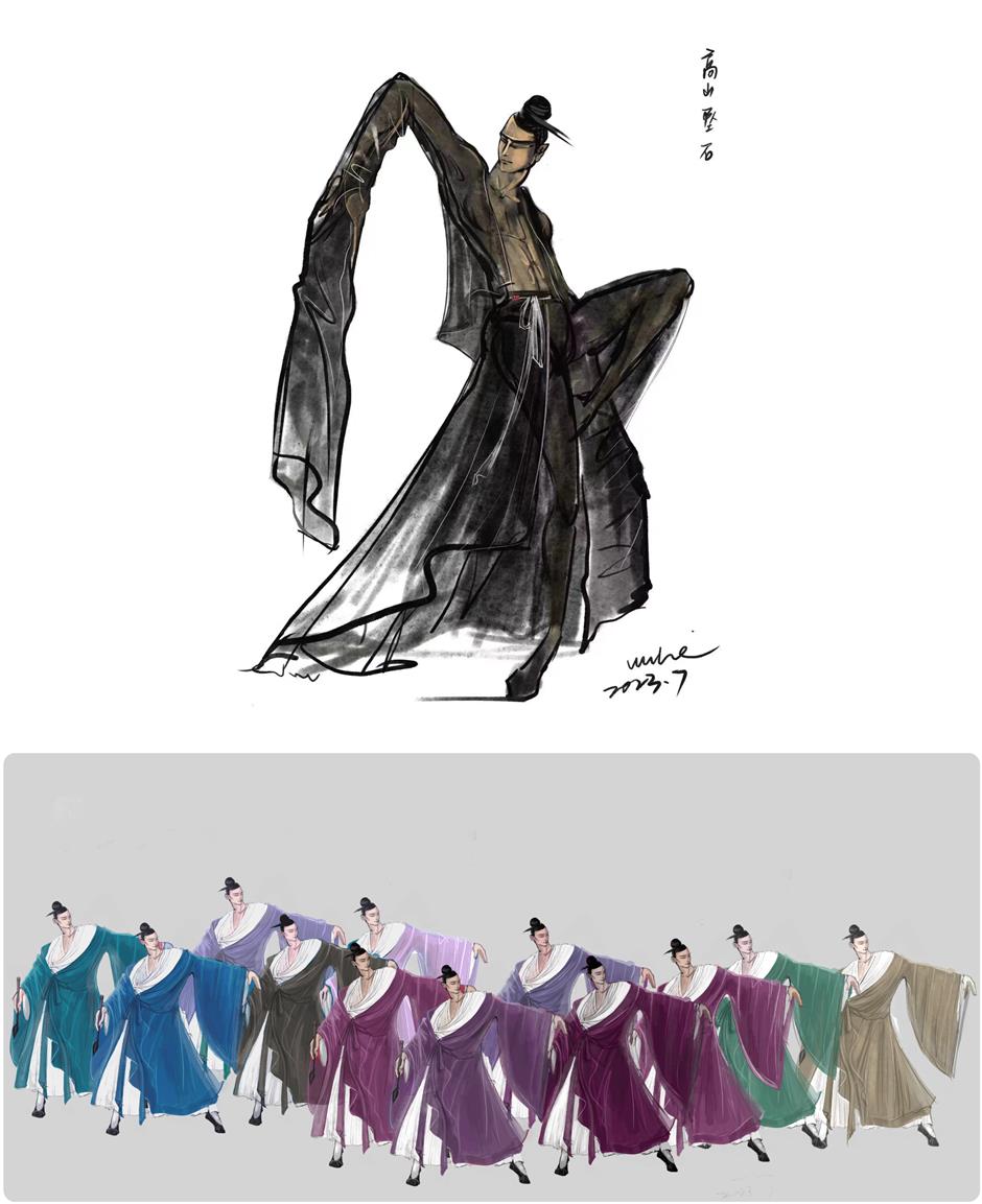 Shanghai Opera House explores calligraphy in dance form