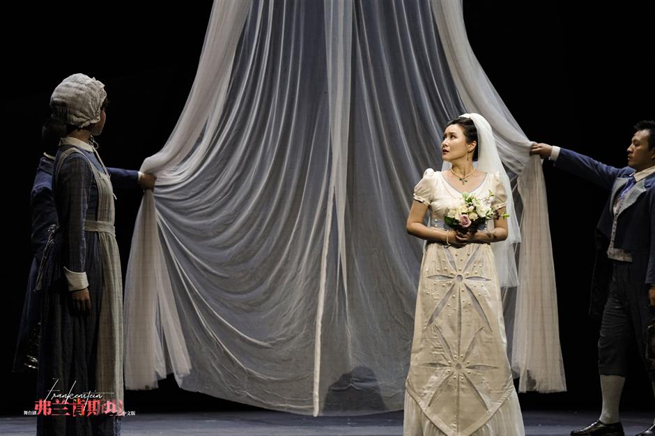 Curtain up as 'Frankenstein' returns with new cast