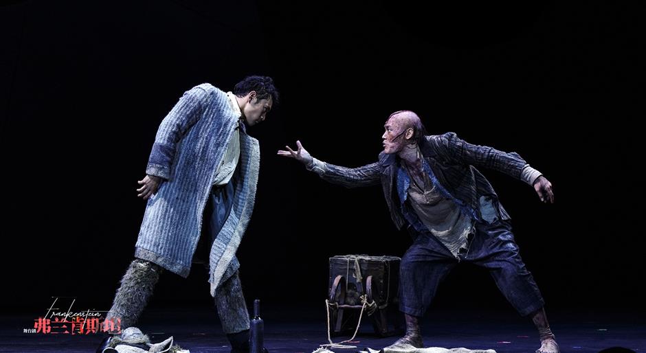 Curtain up as 'Frankenstein' returns with new cast