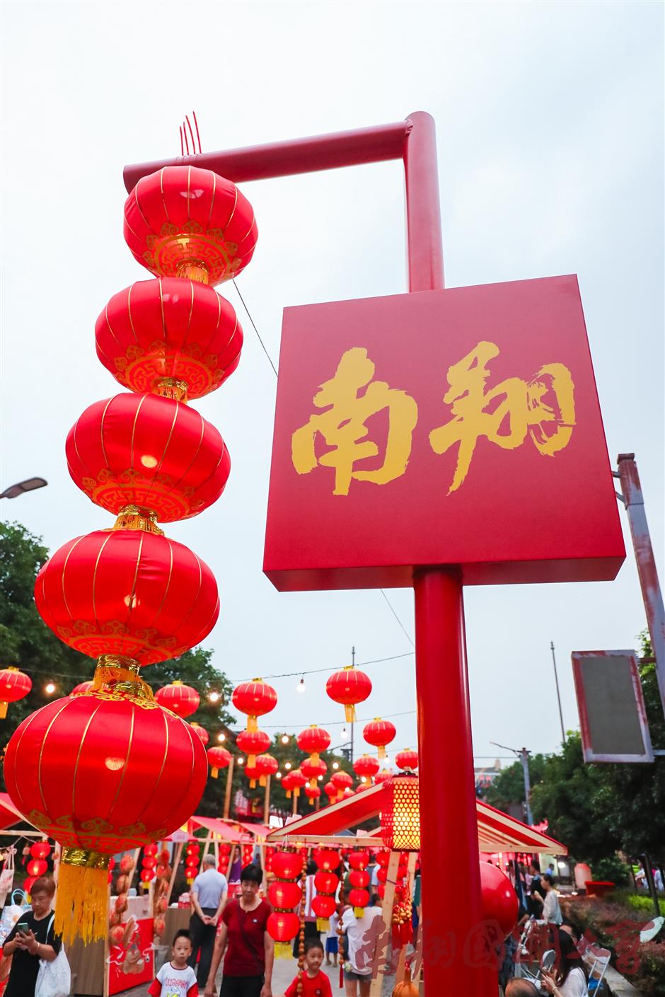 Nanxiang Guochao and Xiaolong Cultural Festival begins in Jiading District