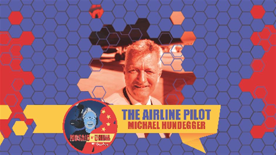 Mosaic of China Season 03 Episode 21 – The Airline Pilot (Michael HUNDEGGER, A320 Flight Commander)
