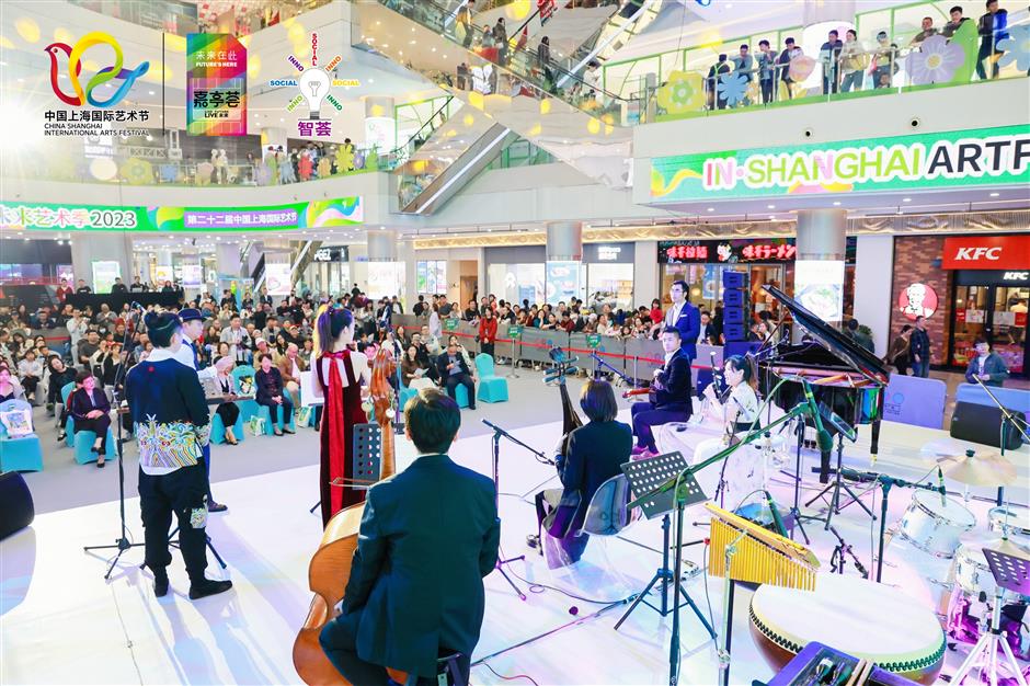 Jiading District stages concerts and performances with the International Arts Festival
