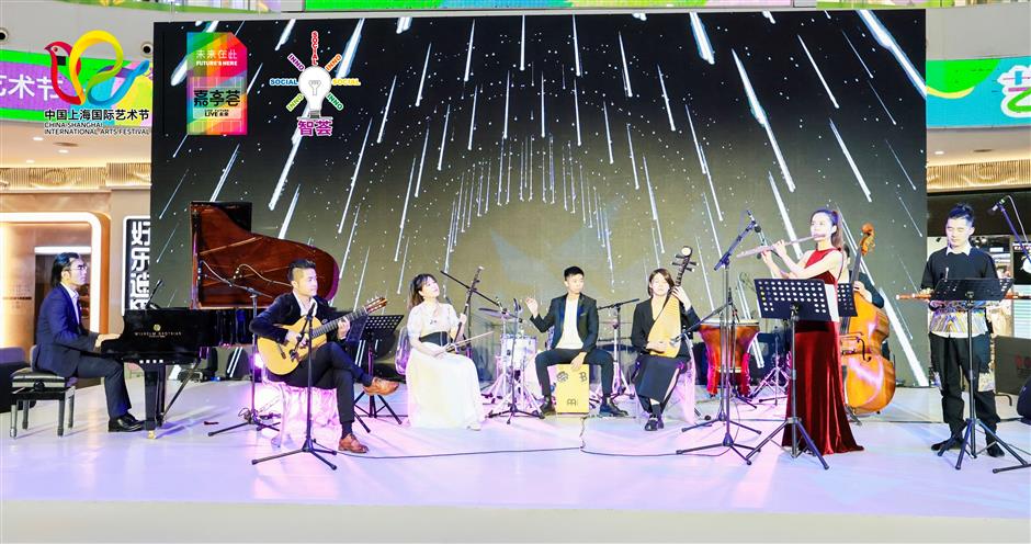 Jiading District stages concerts and performances with the International Arts Festival