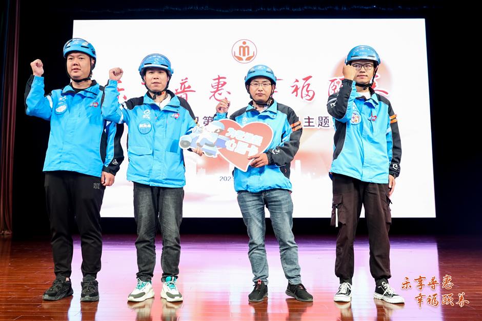 Putuo residents take part in the elderly volunteer initiative