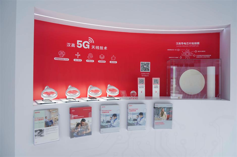 CIIE 'regular' Henkel uses innovation to shape sustainable future