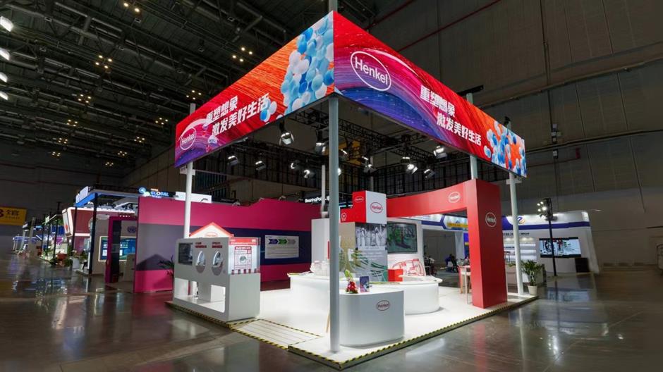 CIIE 'regular' Henkel uses innovation to shape sustainable future