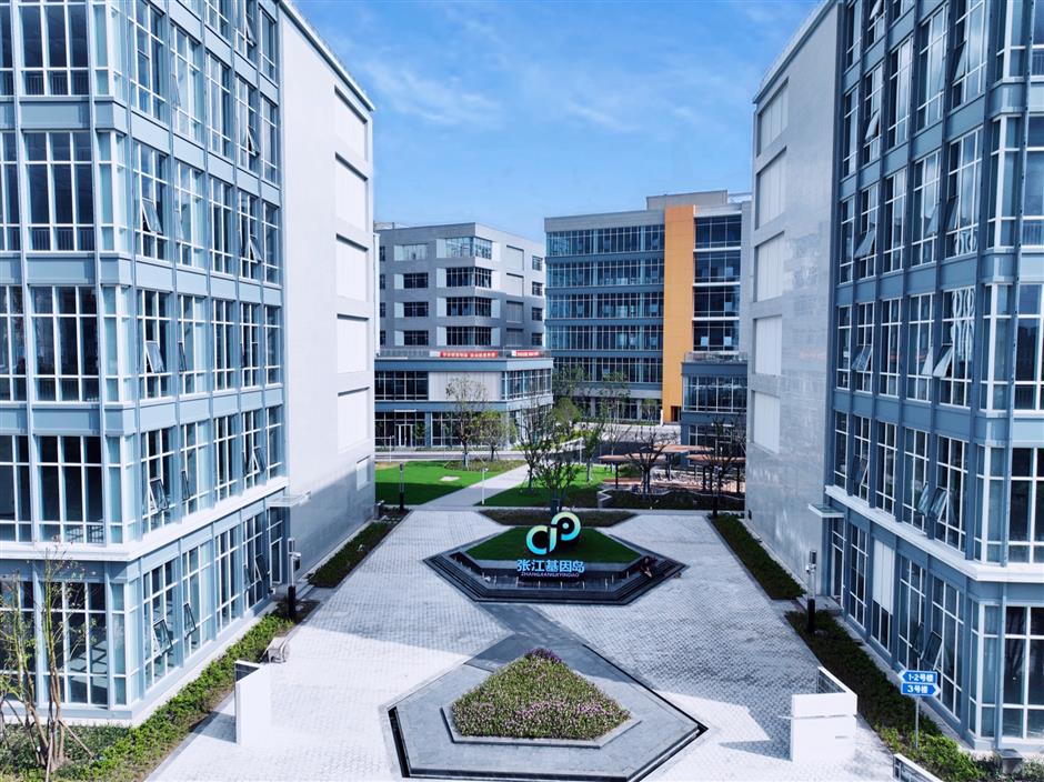 Gene therapy innovation base unveiled in Zhangjiang