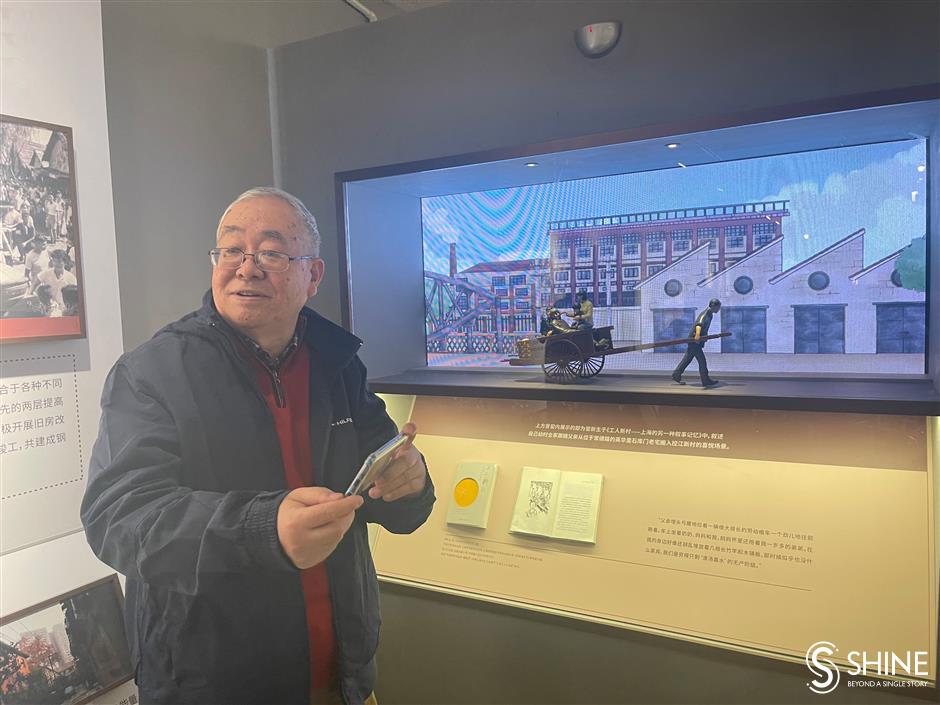 Exhibition showcases workers' community in 1950s Shanghai