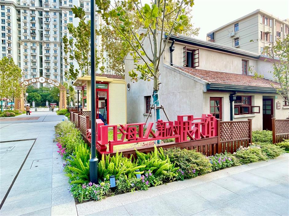 Exhibition showcases workers' community in 1950s Shanghai