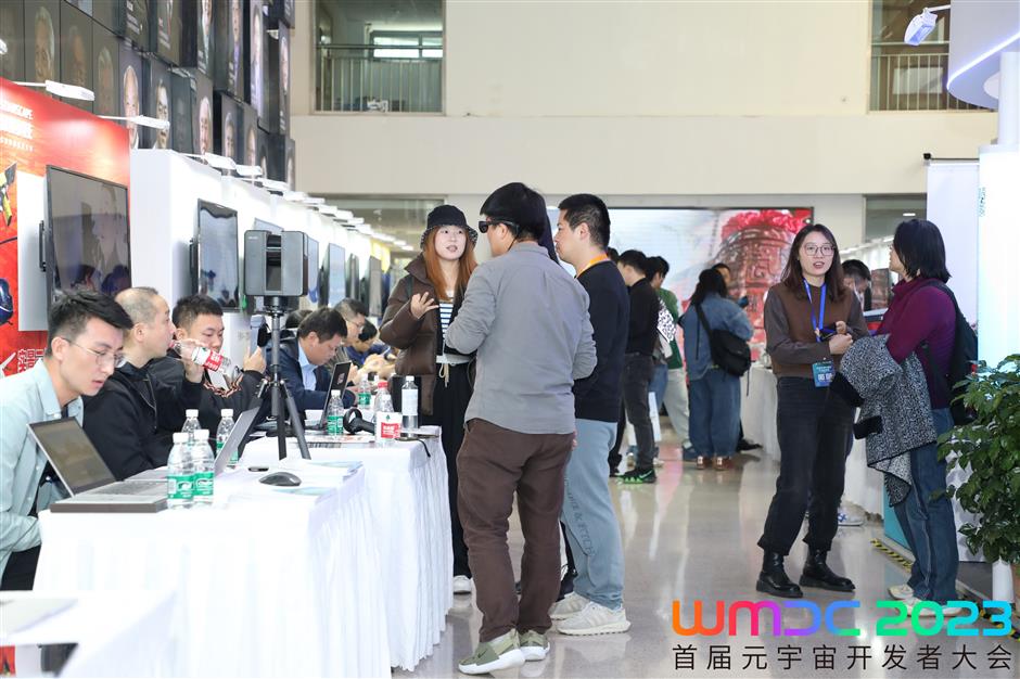 Shanghai emerges as a leader in metaverse development