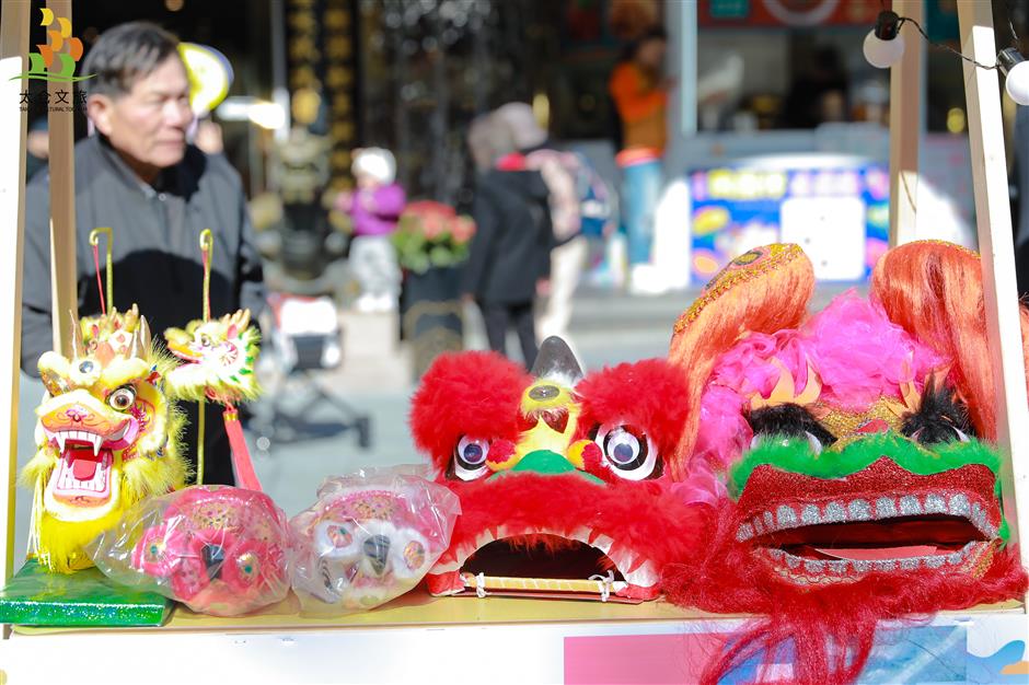 Bazaar displays Taicang's intangible cultural heritage