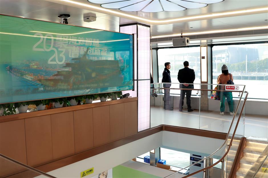 World Expo site to become innovation hub